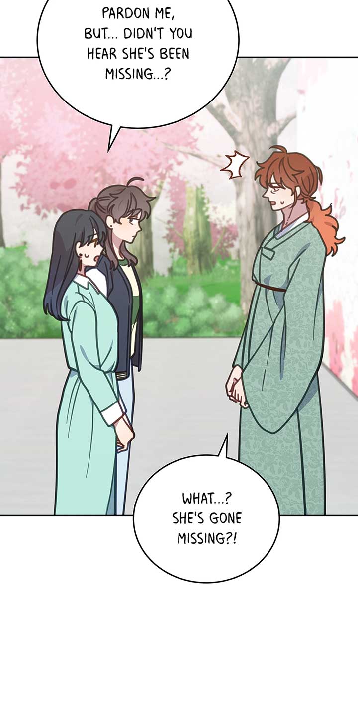 An animal hospital in the border area Chapter 109 page 33