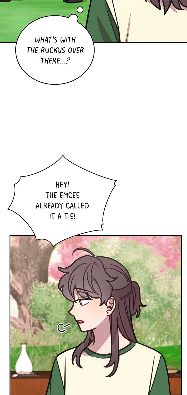 An animal hospital in the border area Chapter 109 page 63