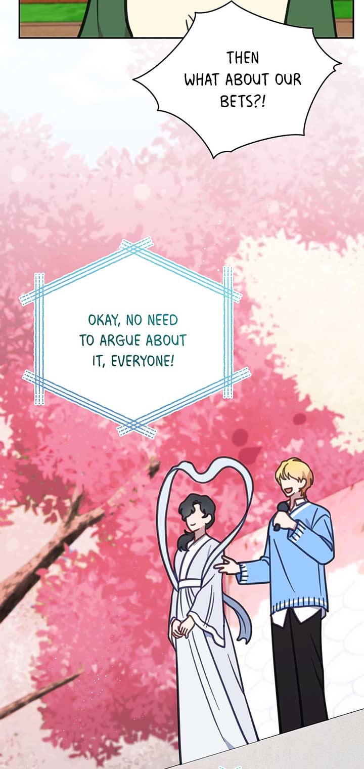 An animal hospital in the border area Chapter 109 page 64