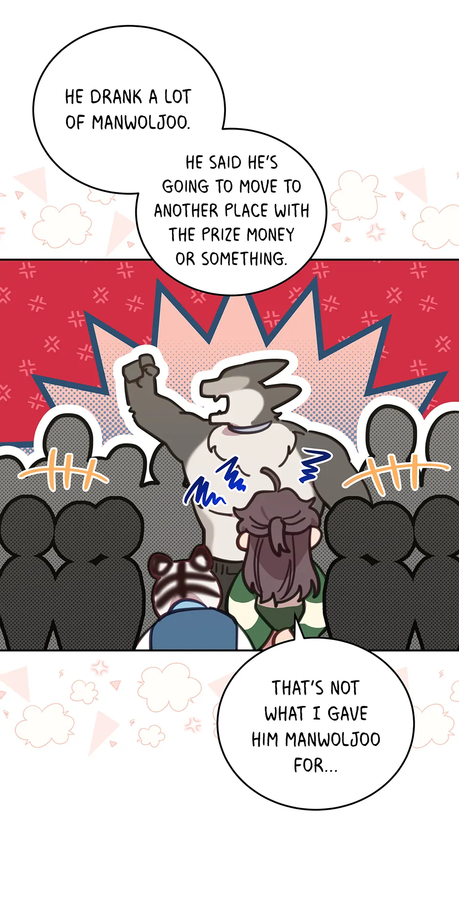 An animal hospital in the border area Chapter 111 page 17