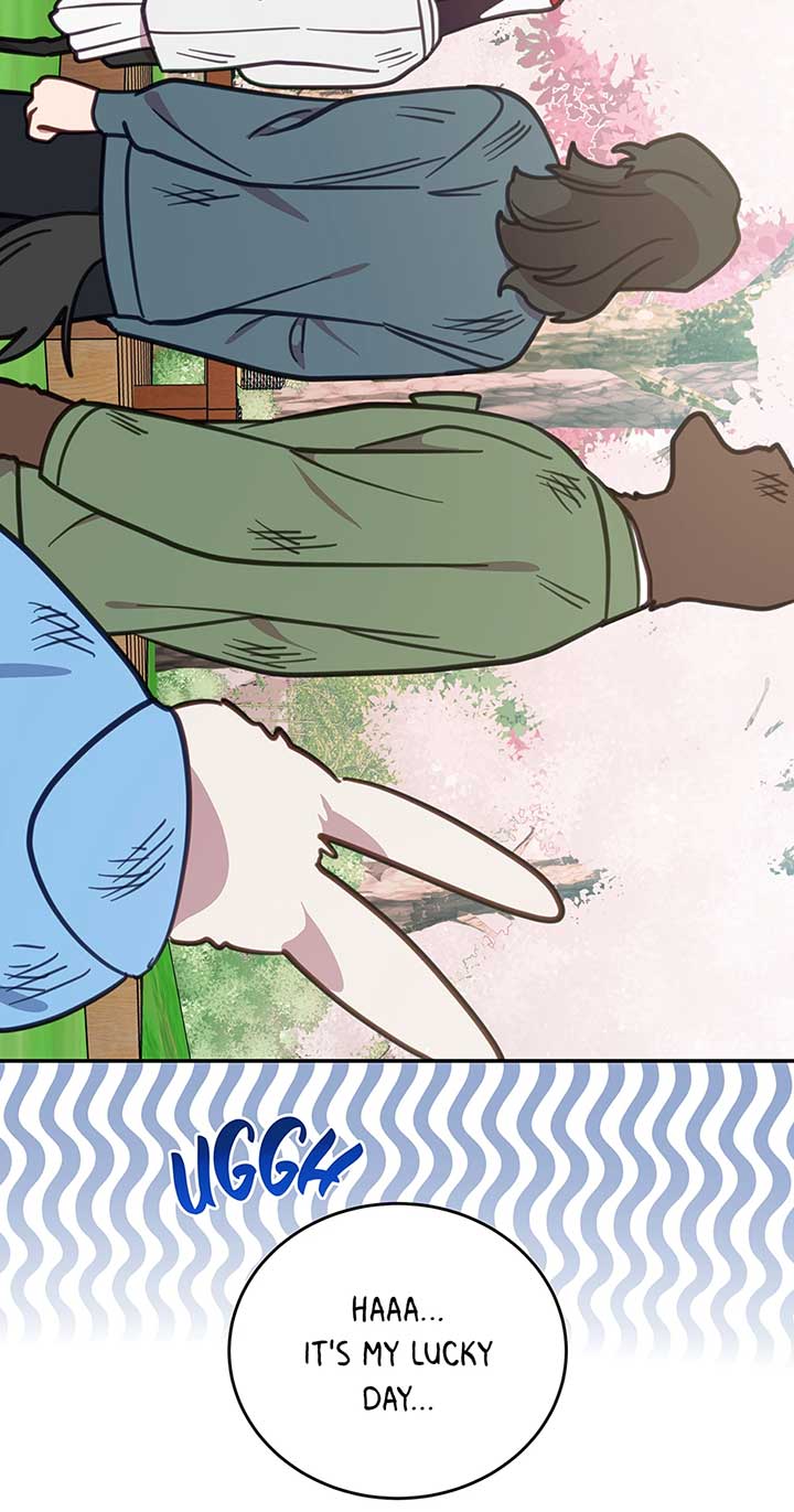 An animal hospital in the border area Chapter 110 page 82