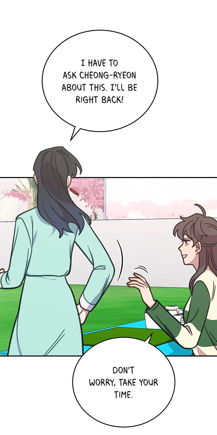An animal hospital in the border area Chapter 110 page 58