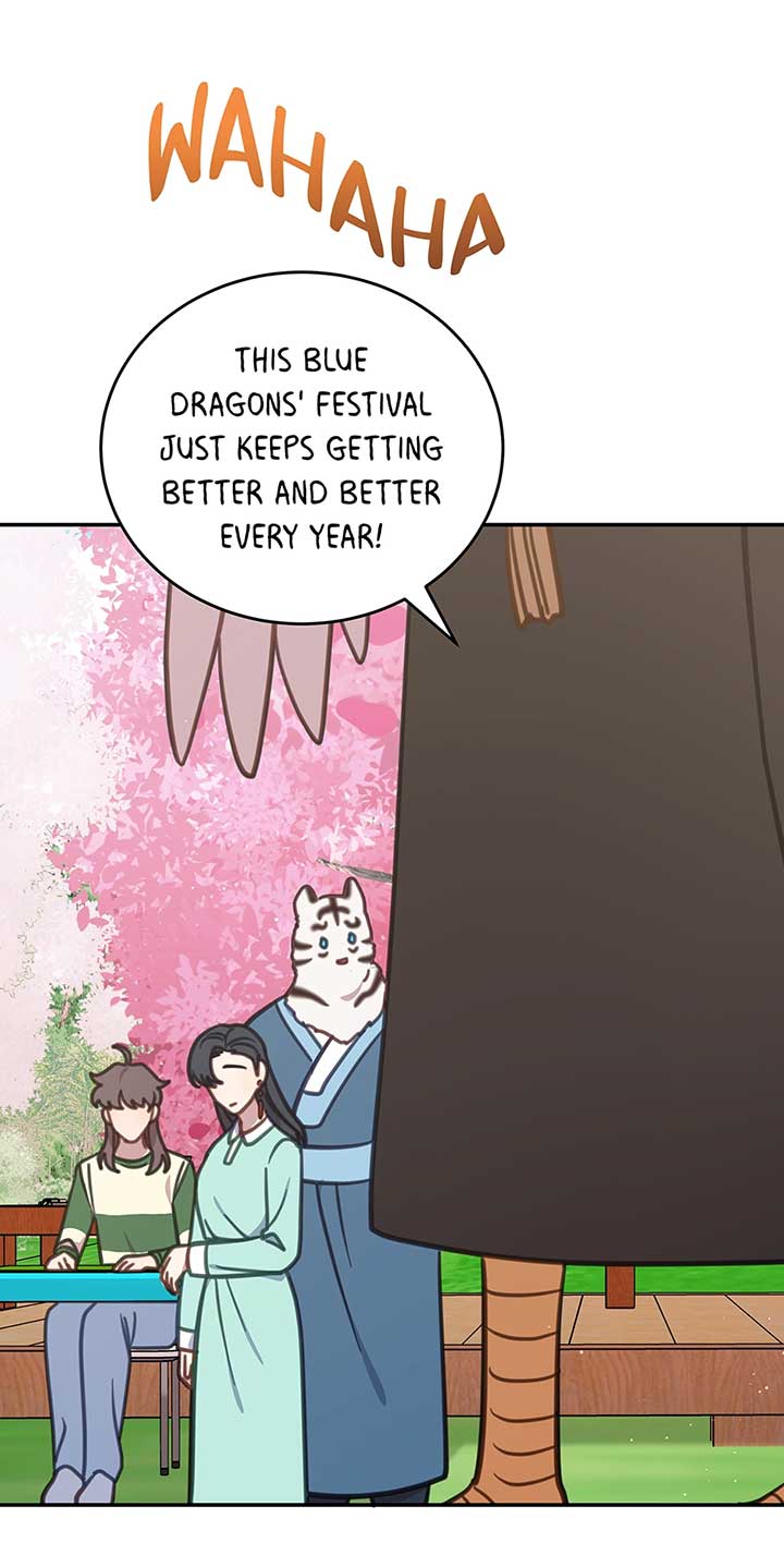 An animal hospital in the border area Chapter 110 page 45