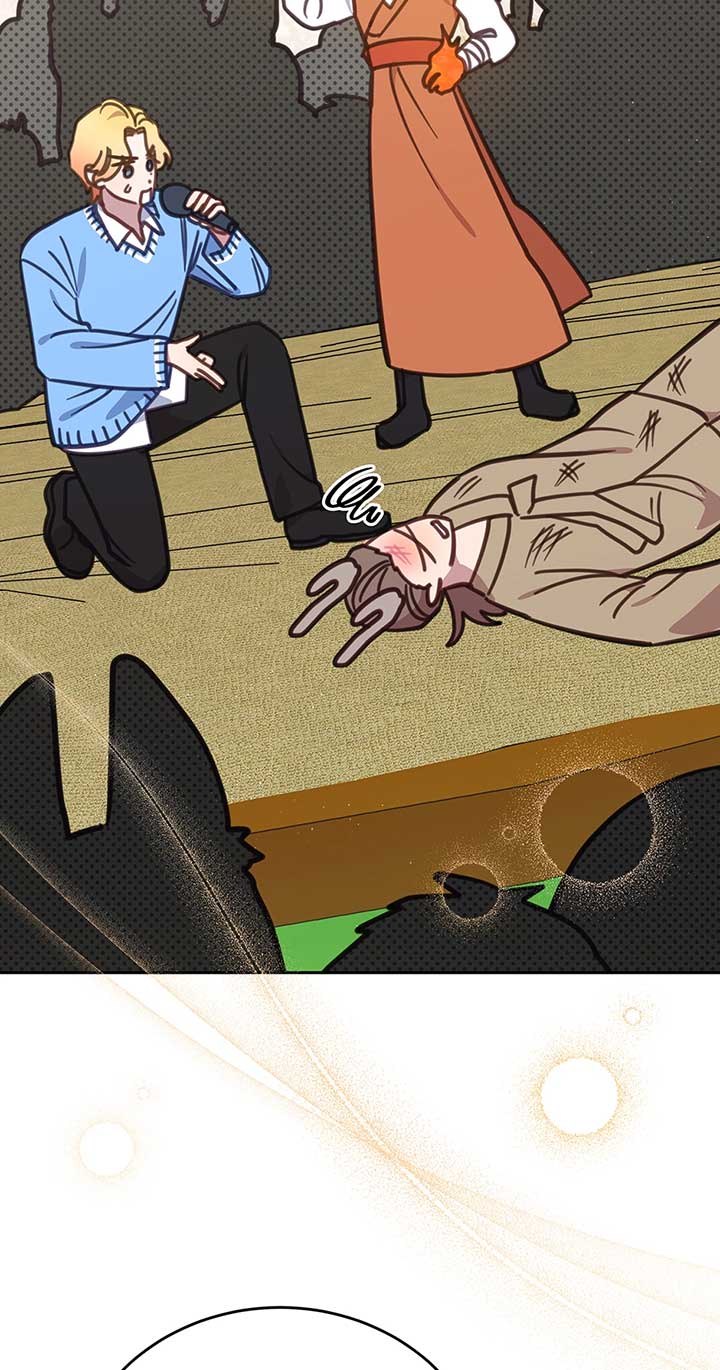 An animal hospital in the border area Chapter 110 page 29