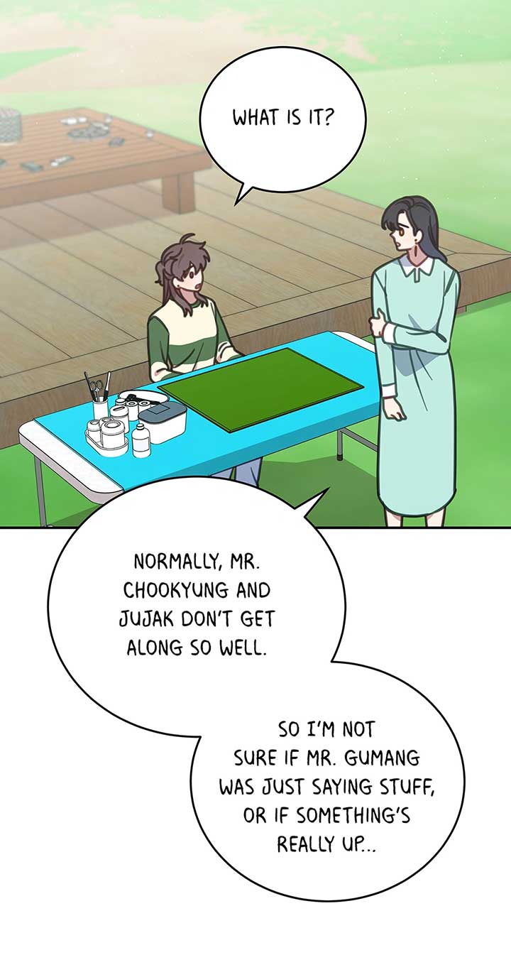 An animal hospital in the border area Chapter 110 page 57