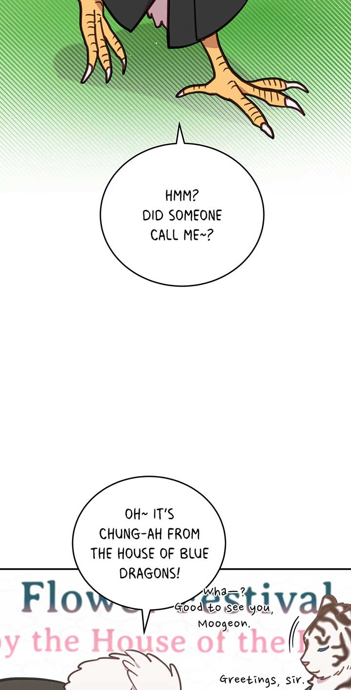 An animal hospital in the border area Chapter 110 page 47