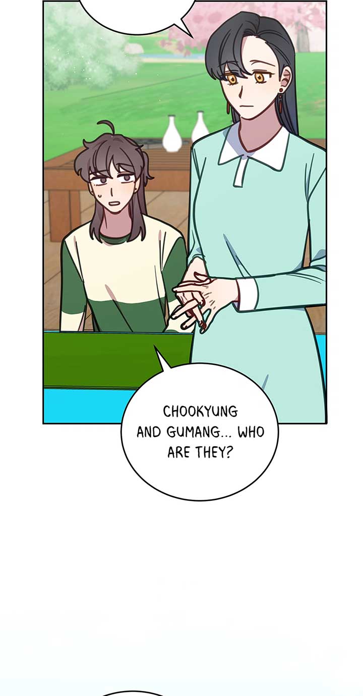 An animal hospital in the border area Chapter 110 page 54