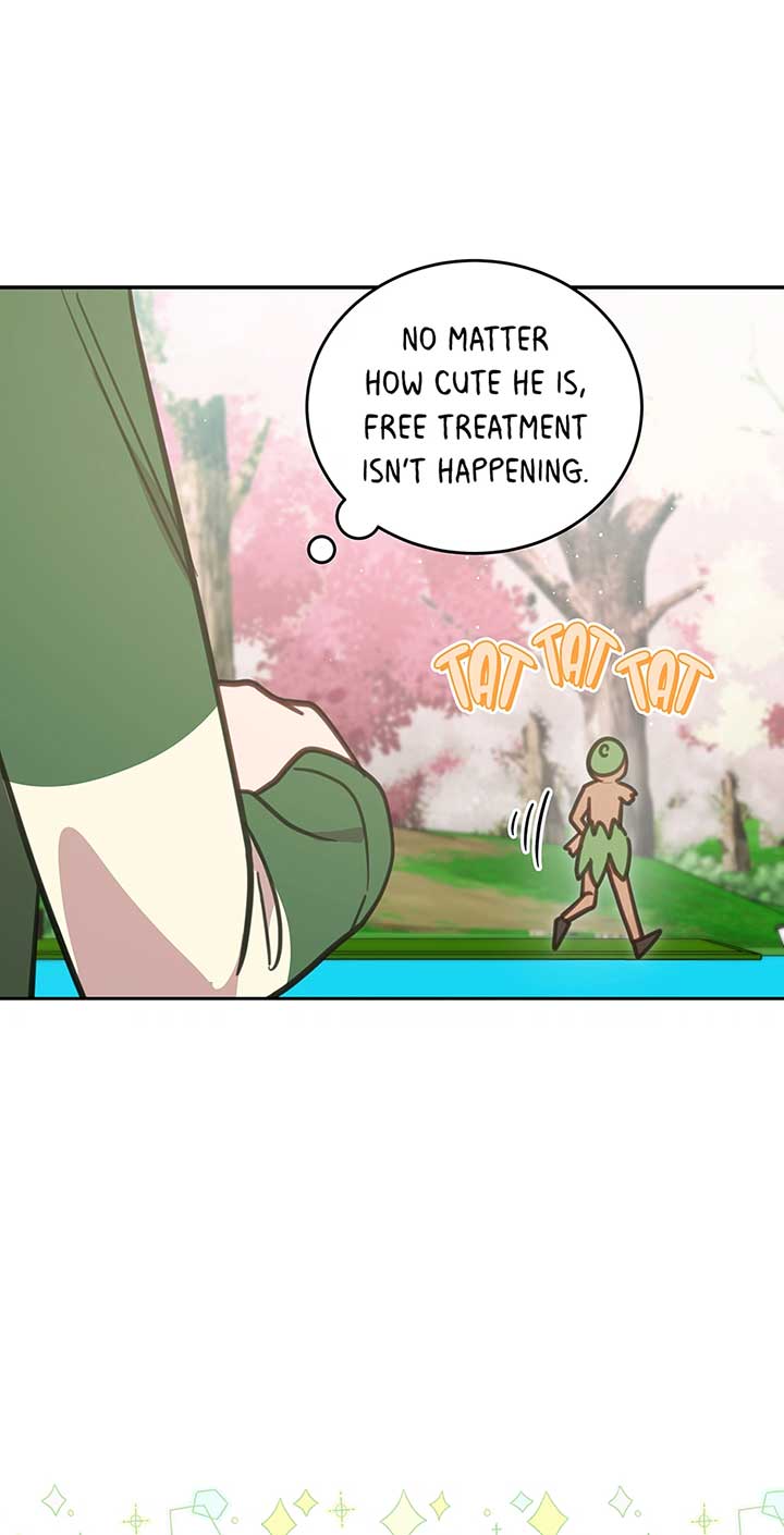 An animal hospital in the border area Chapter 110 page 72