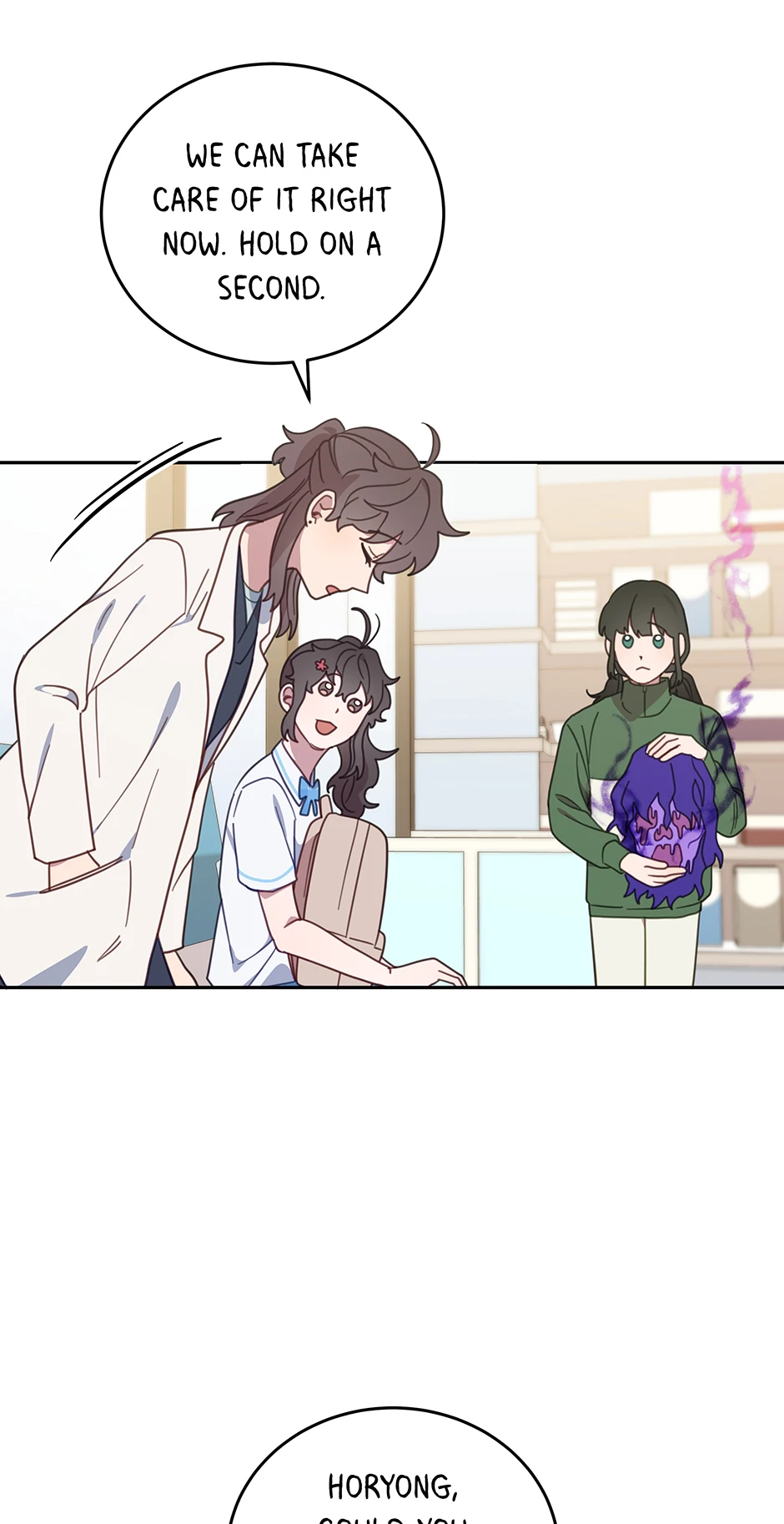 An animal hospital in the border area Chapter 113 page 22