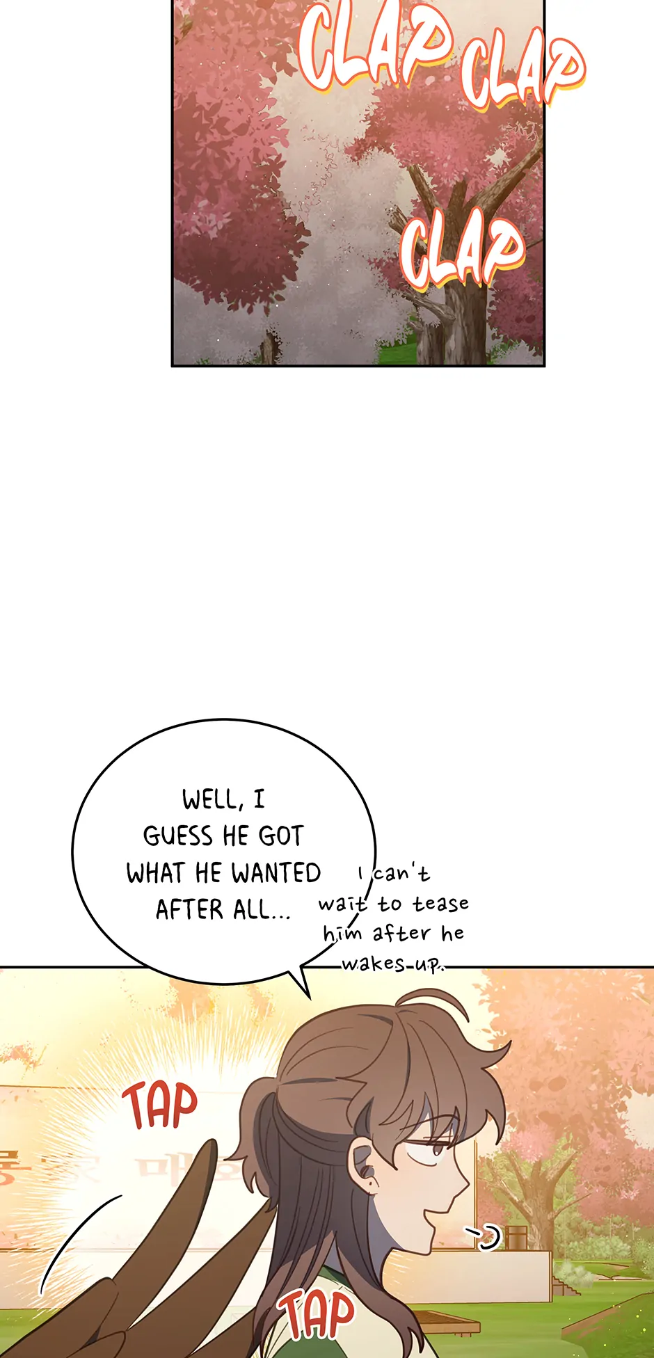 An animal hospital in the border area Chapter 112 page 24