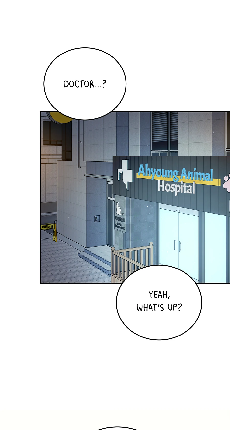 An animal hospital in the border area Chapter 112 page 31