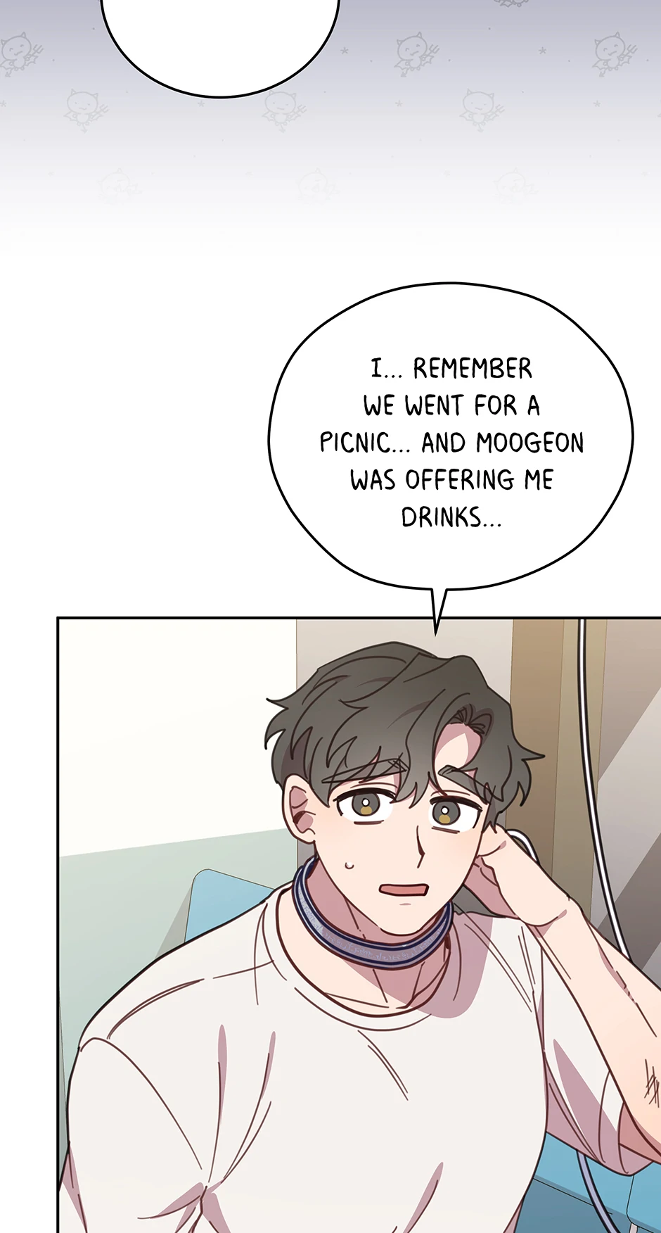 An animal hospital in the border area Chapter 112 page 50