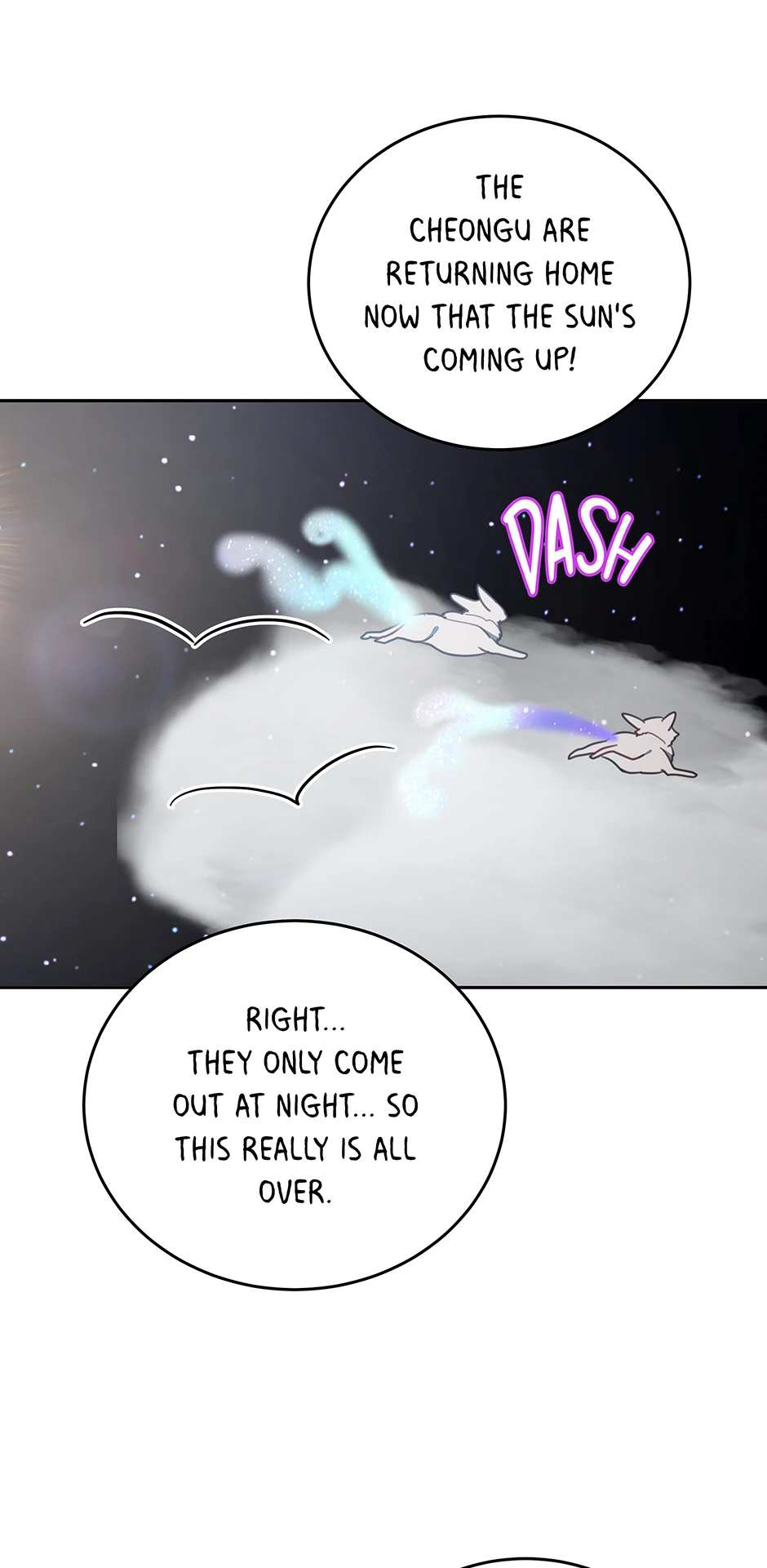 An animal hospital in the border area Chapter 115 page 16