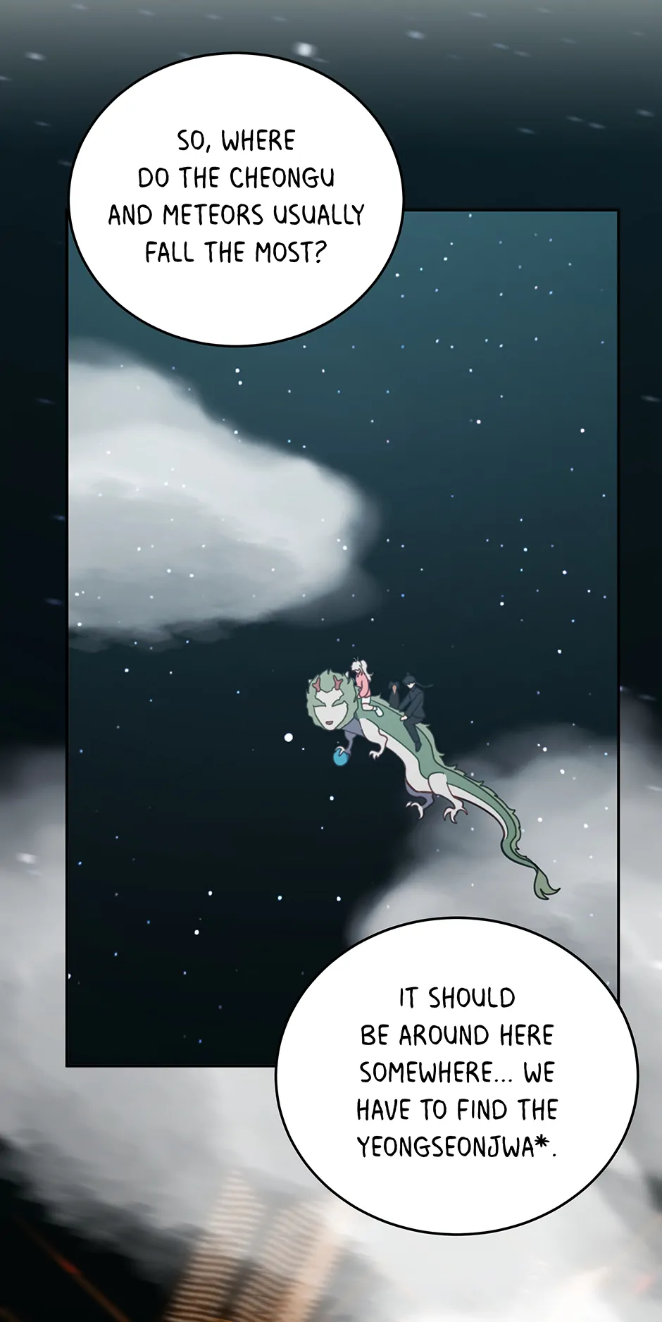 An animal hospital in the border area Chapter 114 page 28