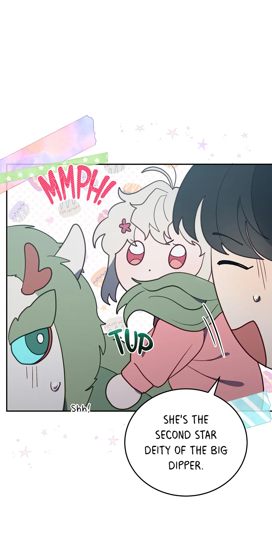 An animal hospital in the border area Chapter 114 page 42