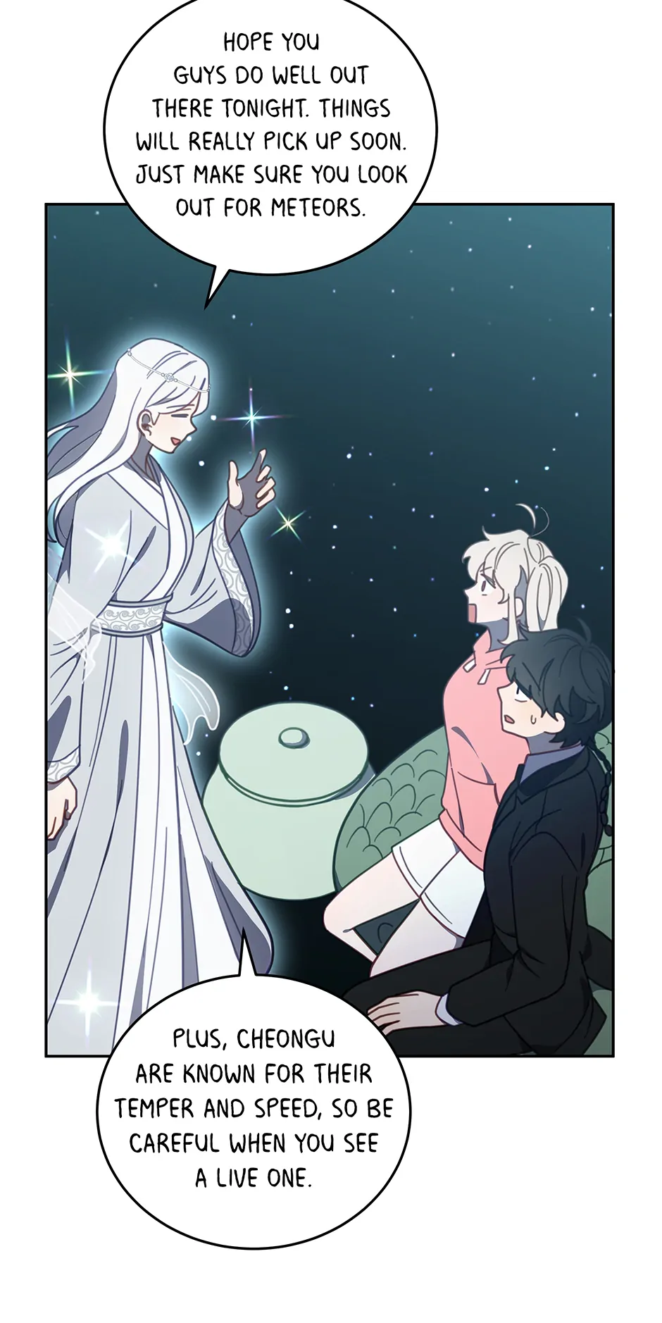 An animal hospital in the border area Chapter 114 page 63