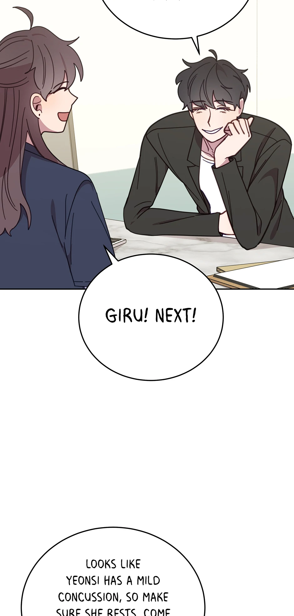 An animal hospital in the border area Chapter 116 page 25