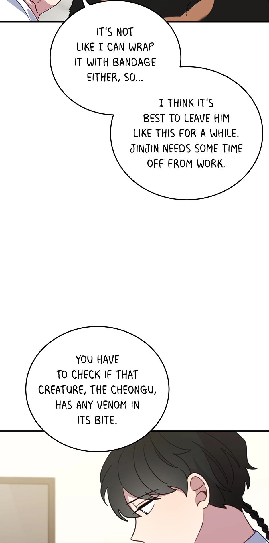 An animal hospital in the border area Chapter 116 page 33
