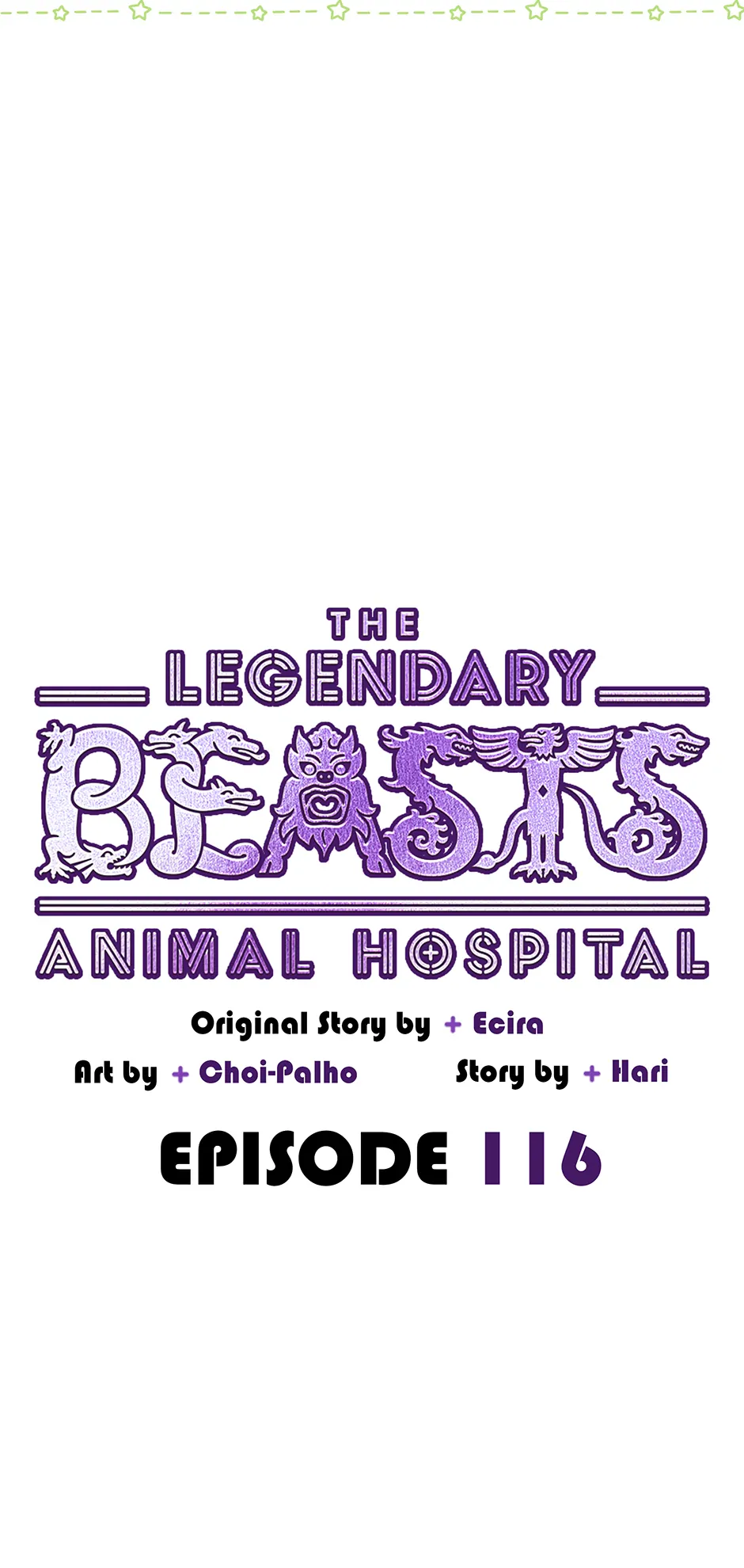 An animal hospital in the border area Chapter 116 page 54