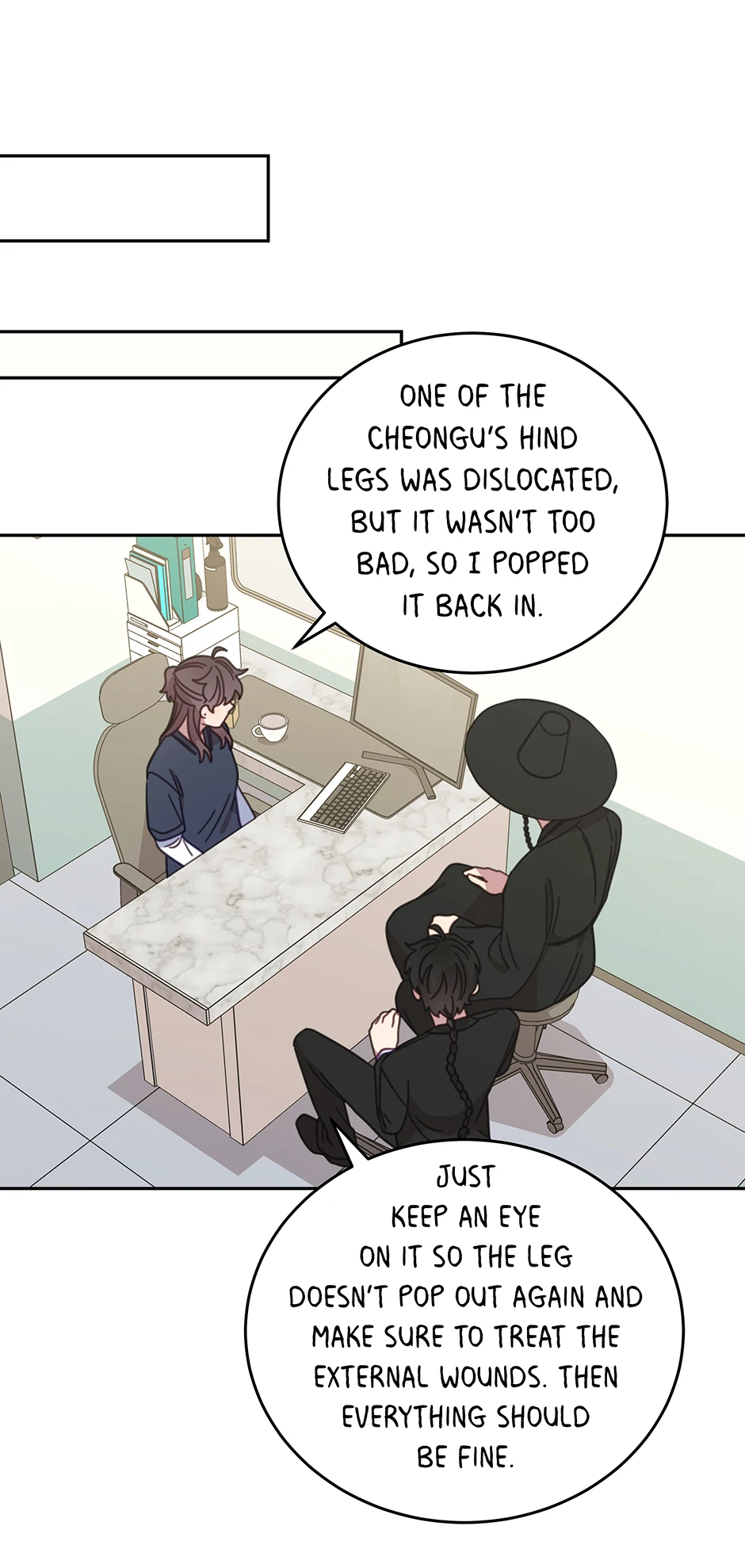 An animal hospital in the border area Chapter 116 page 55