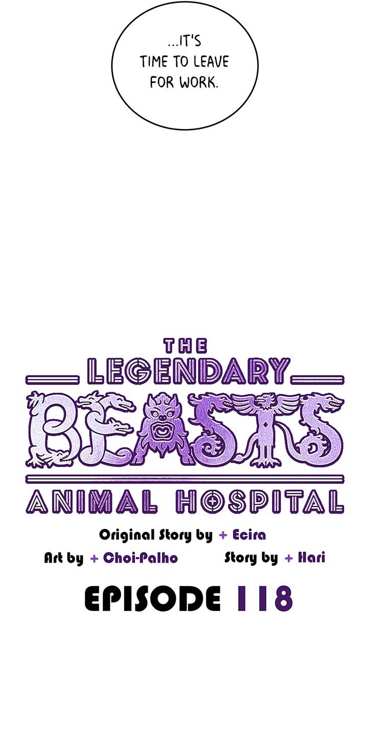 An animal hospital in the border area Chapter 118 page 17