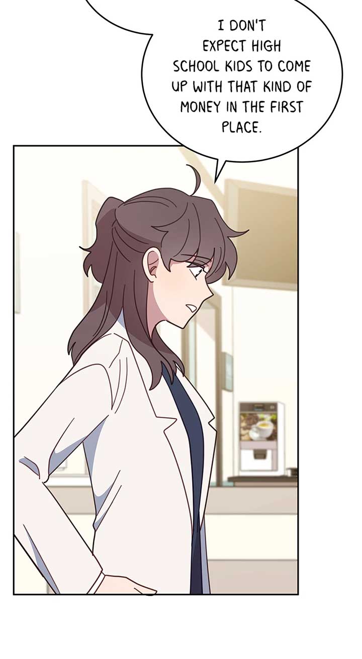 An animal hospital in the border area Chapter 118 page 43