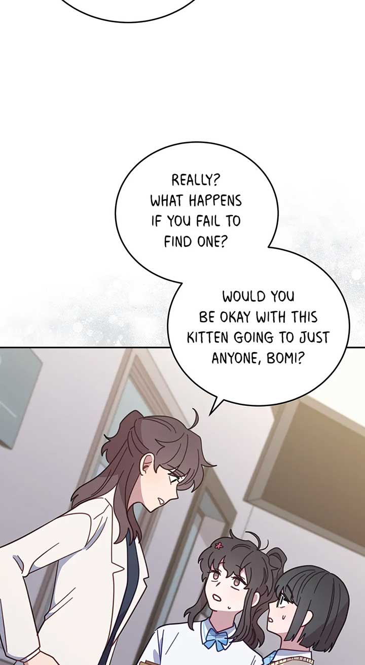 An animal hospital in the border area Chapter 118 page 45