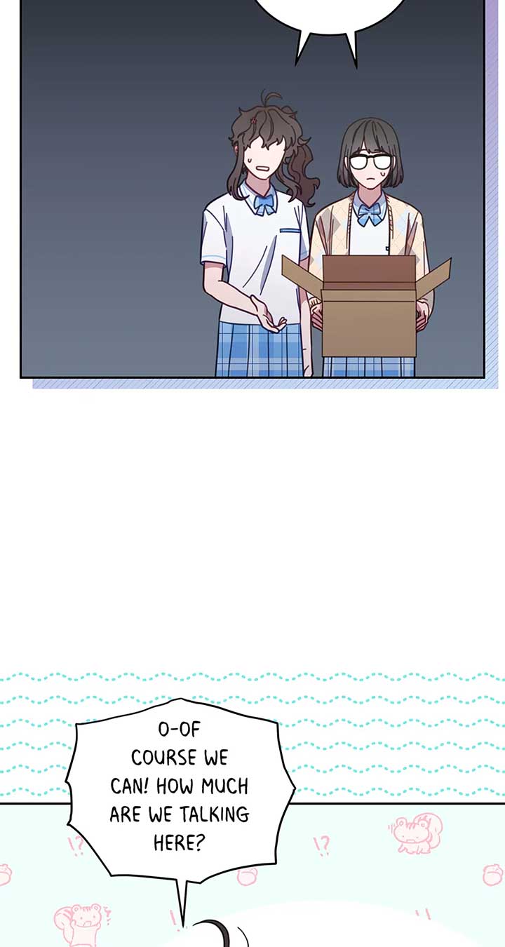 An animal hospital in the border area Chapter 118 page 33