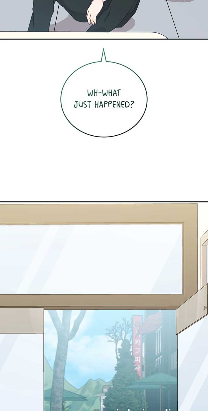 An animal hospital in the border area Chapter 118 page 70