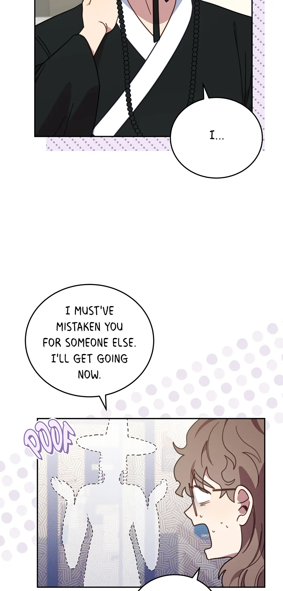 An animal hospital in the border area Chapter 117 page 7