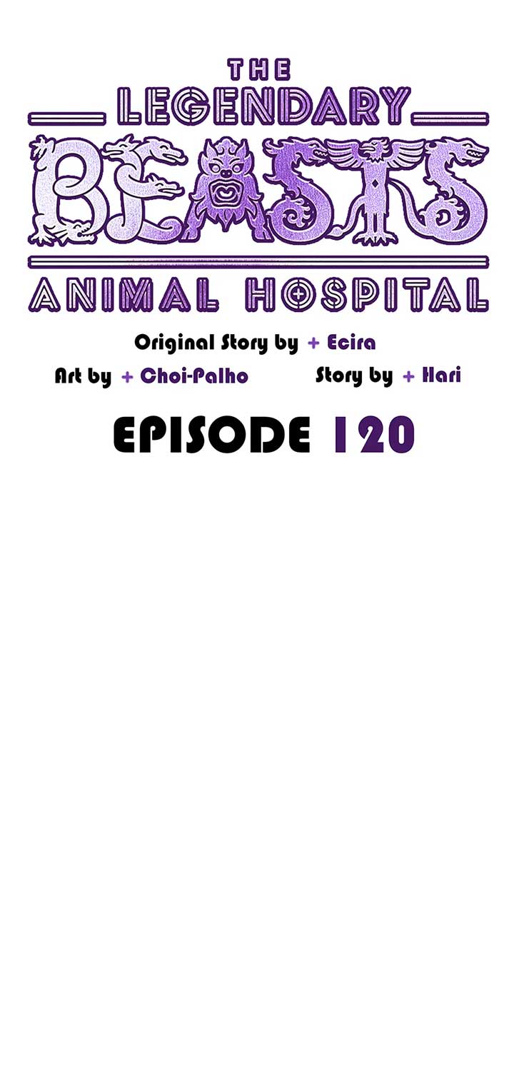 An animal hospital in the border area Chapter 120 page 9