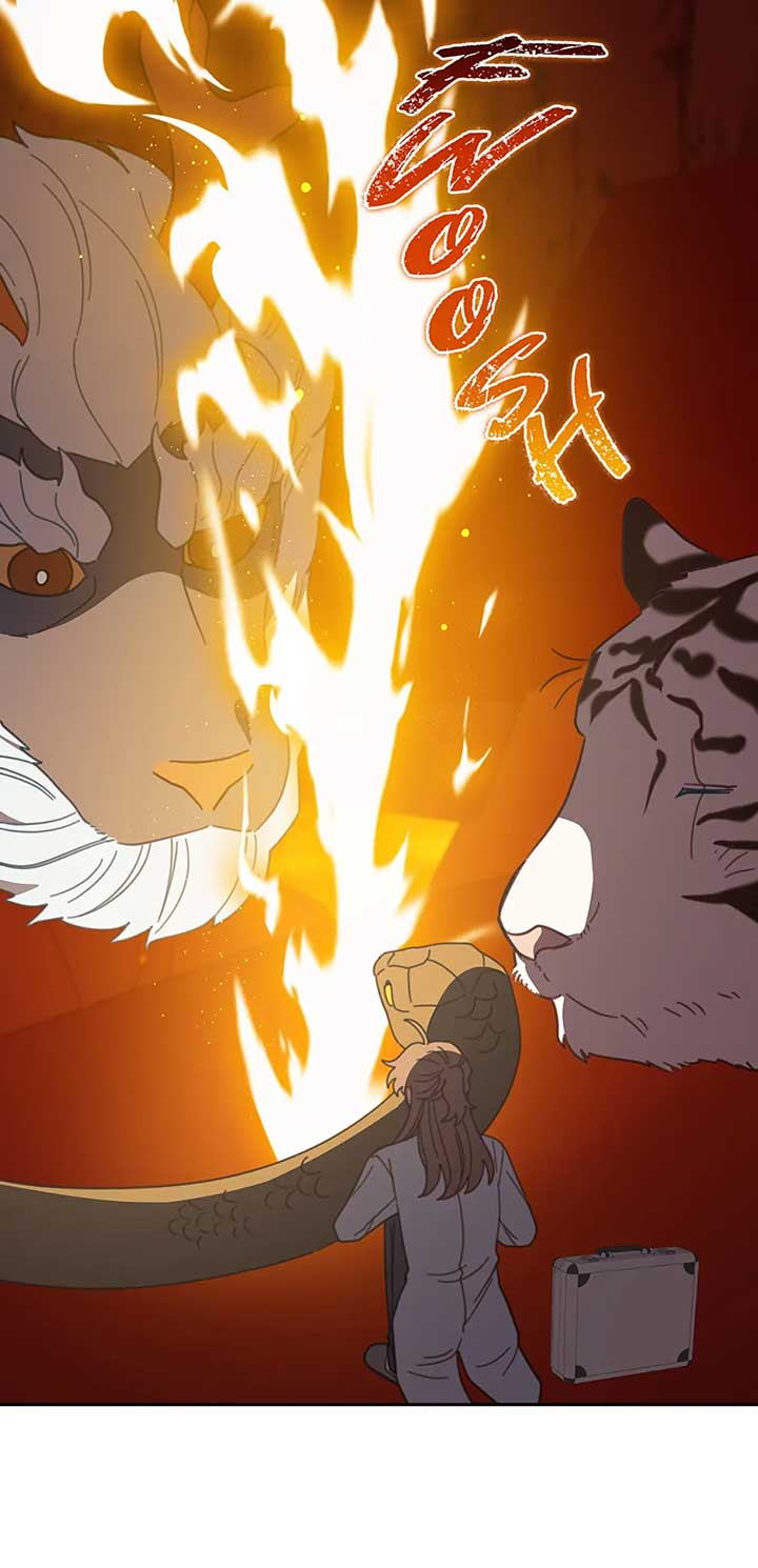 An animal hospital in the border area Chapter 120 page 34