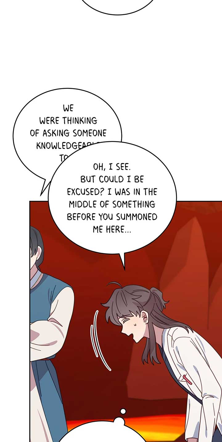 An animal hospital in the border area Chapter 120 page 47