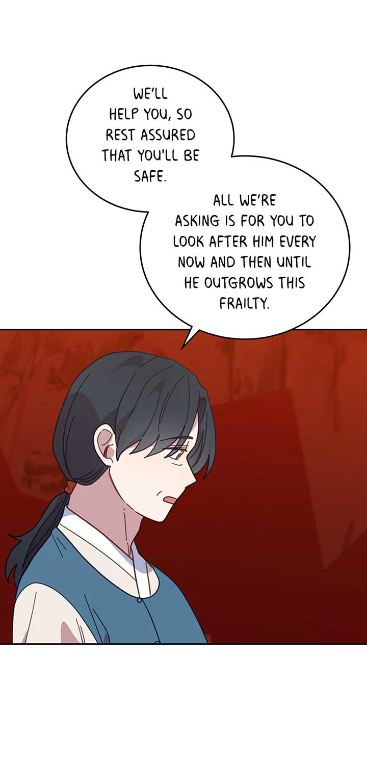 An animal hospital in the border area Chapter 120 page 56