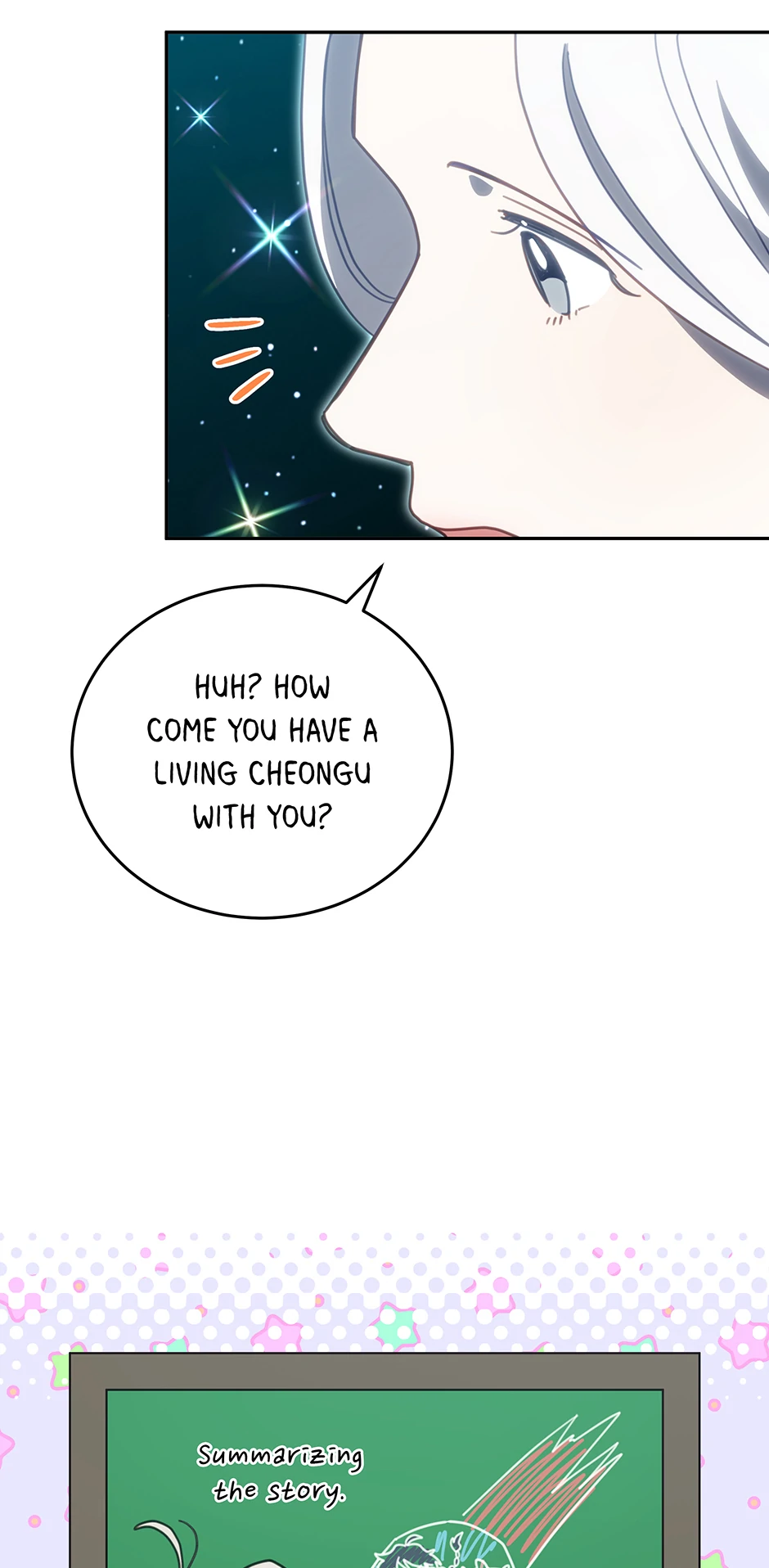 An animal hospital in the border area Chapter 117 page 46