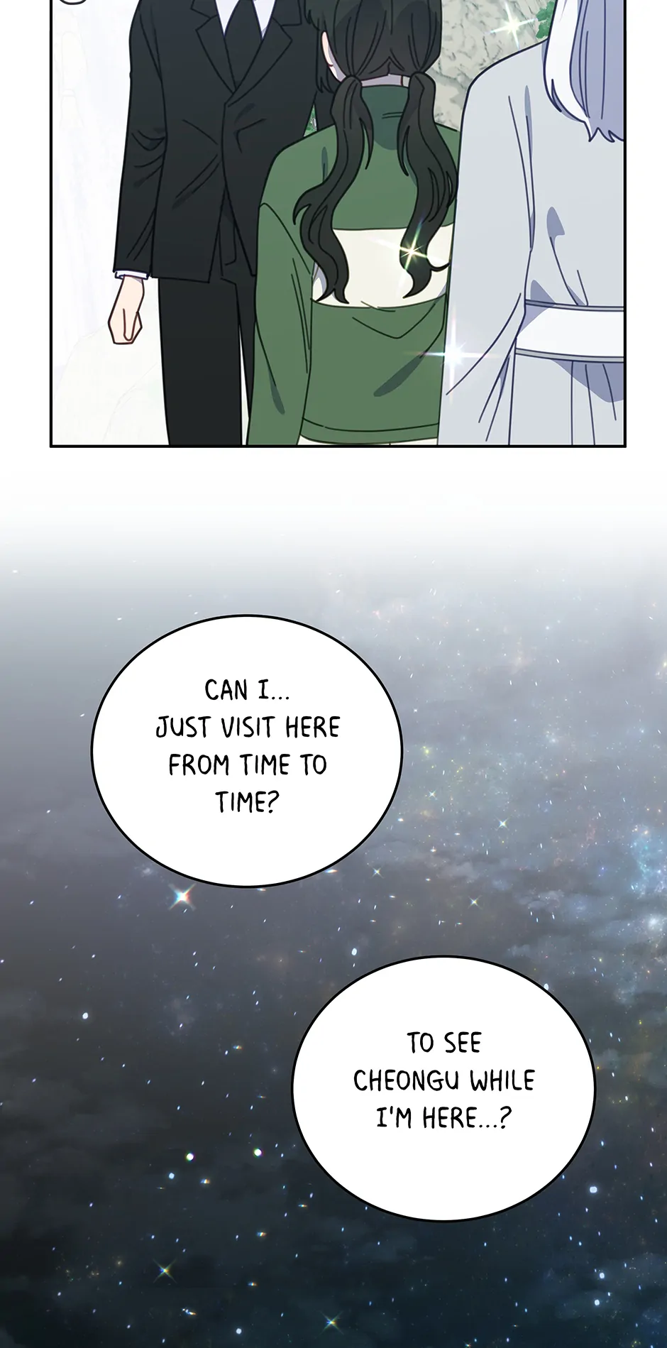 An animal hospital in the border area Chapter 117 page 68