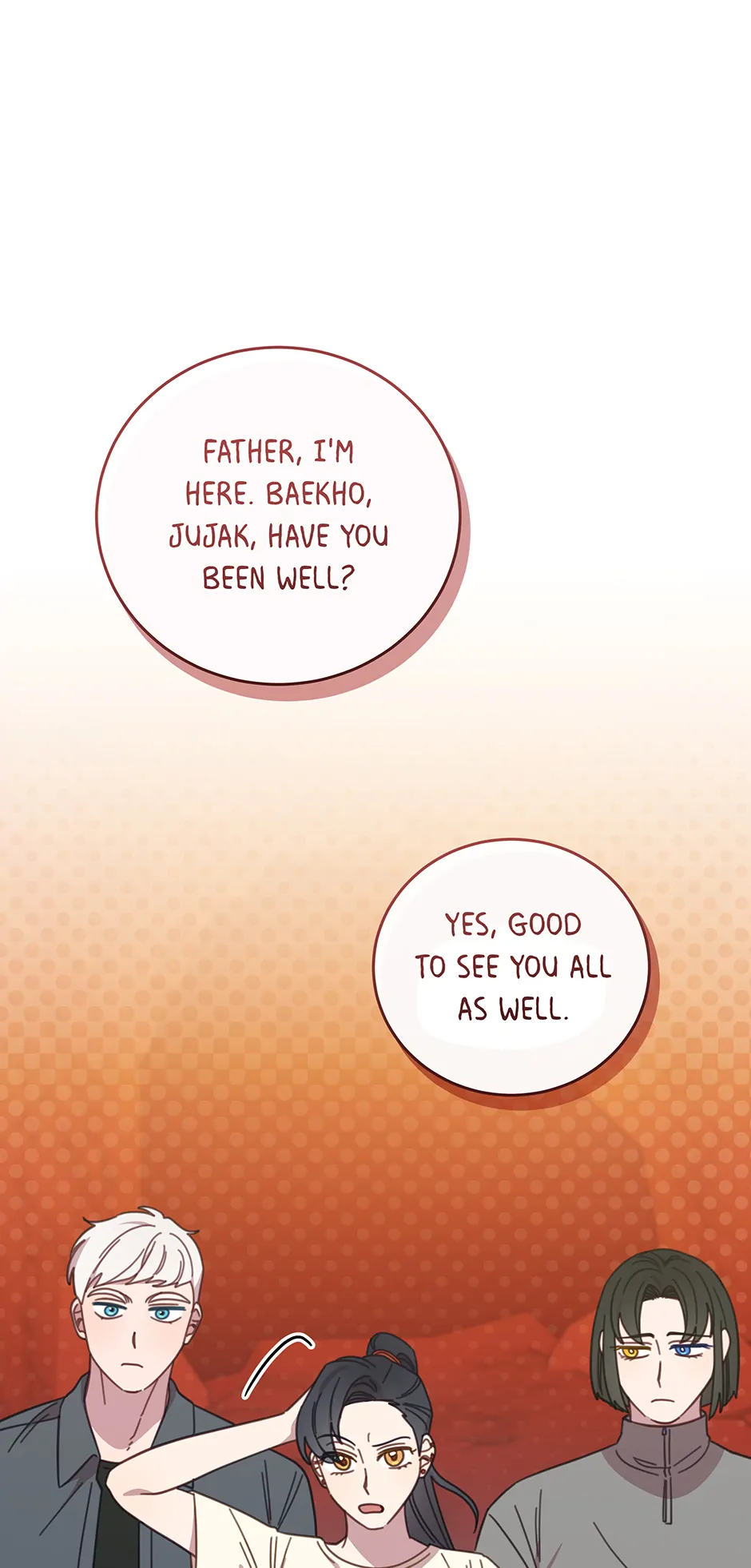 An animal hospital in the border area Chapter 121 page 2