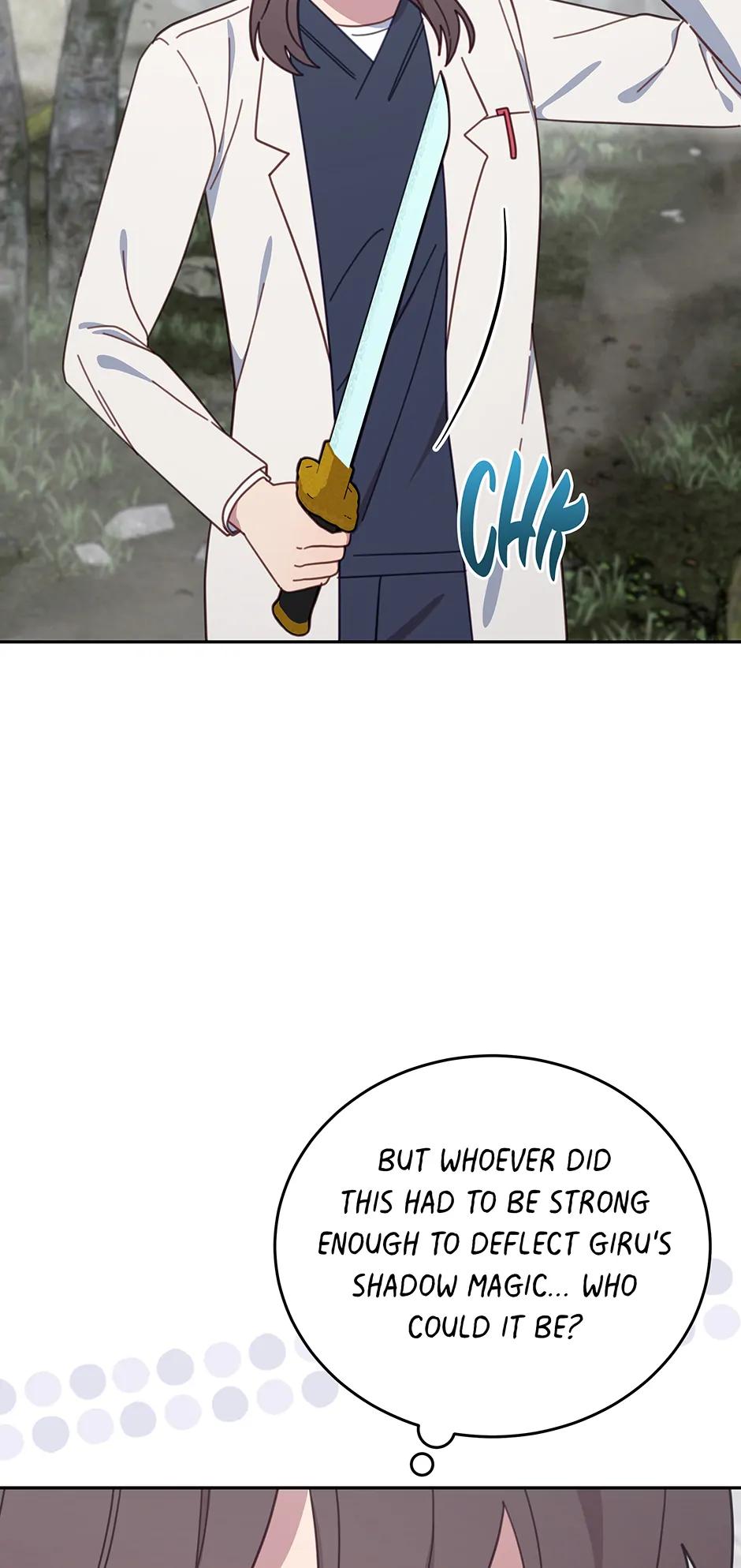An animal hospital in the border area Chapter 119 page 3