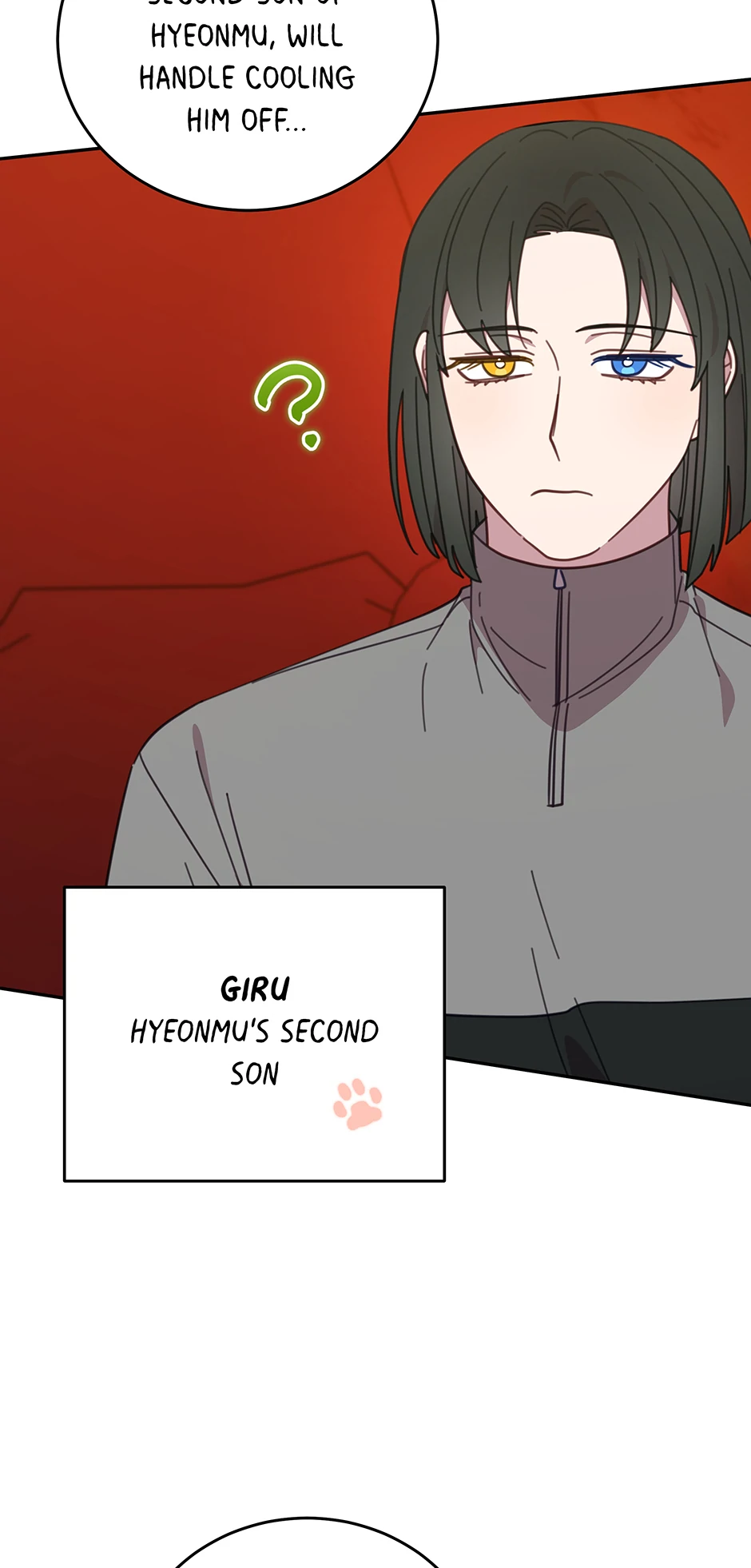 An animal hospital in the border area Chapter 121 page 6