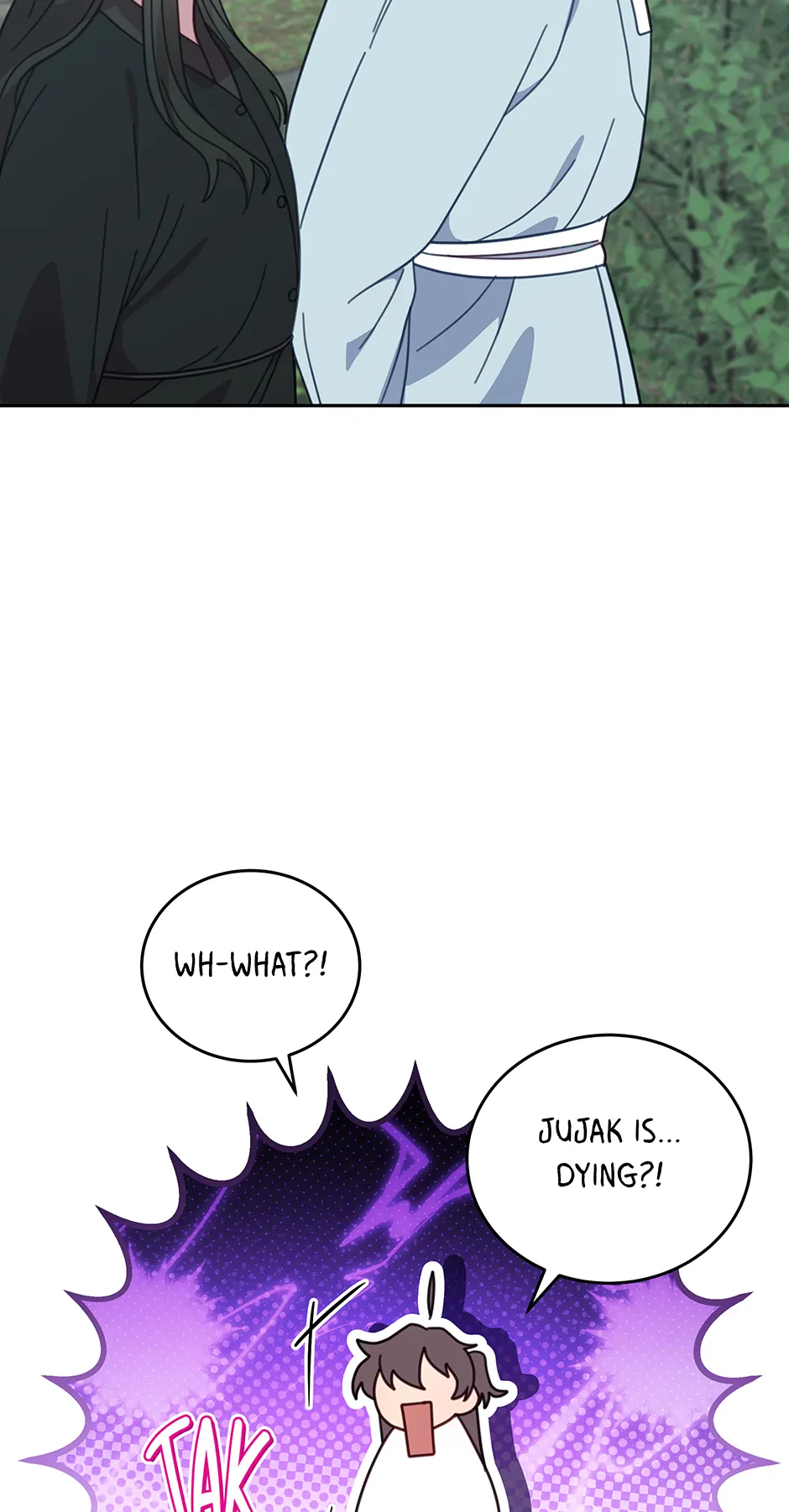 An animal hospital in the border area Chapter 119 page 30