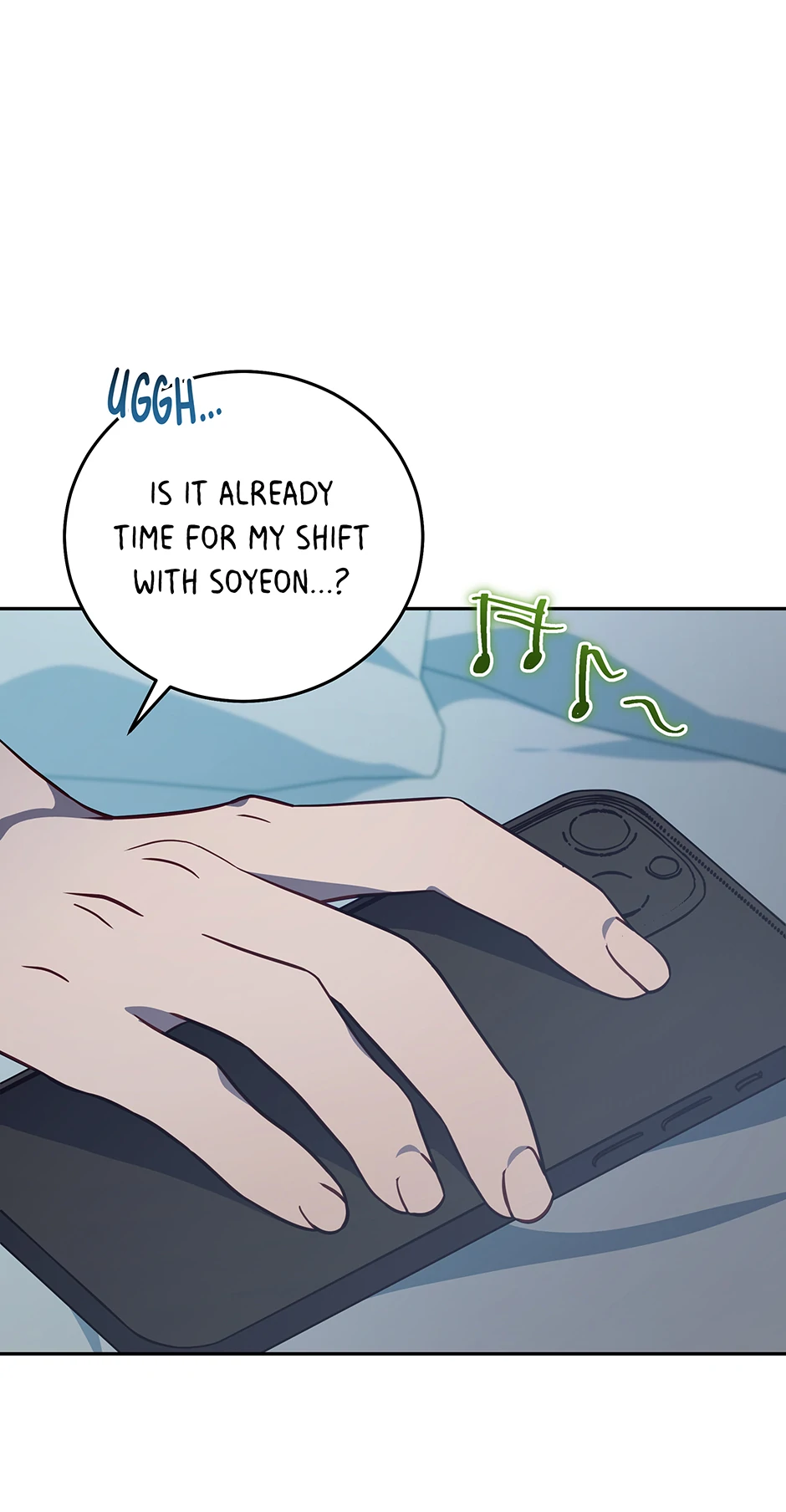 An animal hospital in the border area Chapter 123 page 49