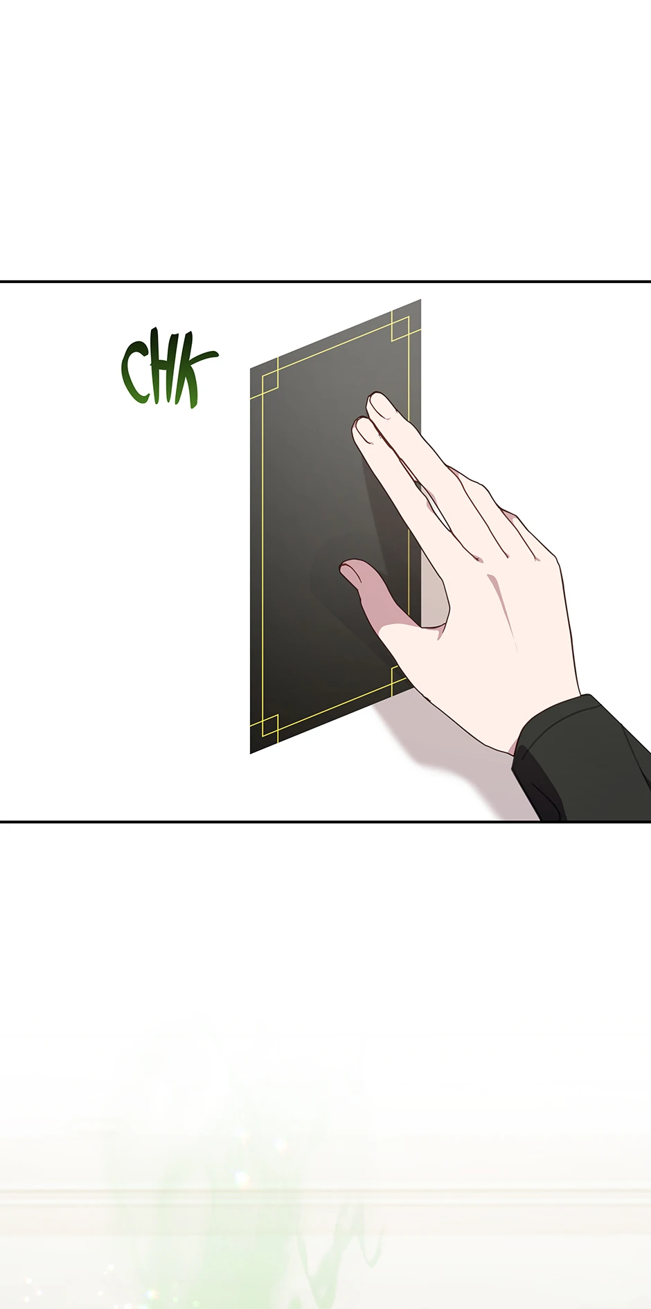An animal hospital in the border area Chapter 122 page 2