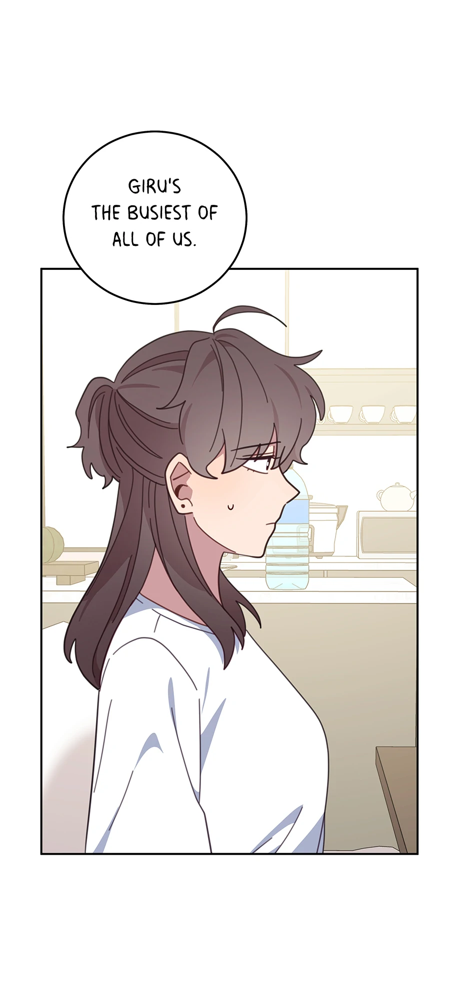 An animal hospital in the border area Chapter 122 page 28
