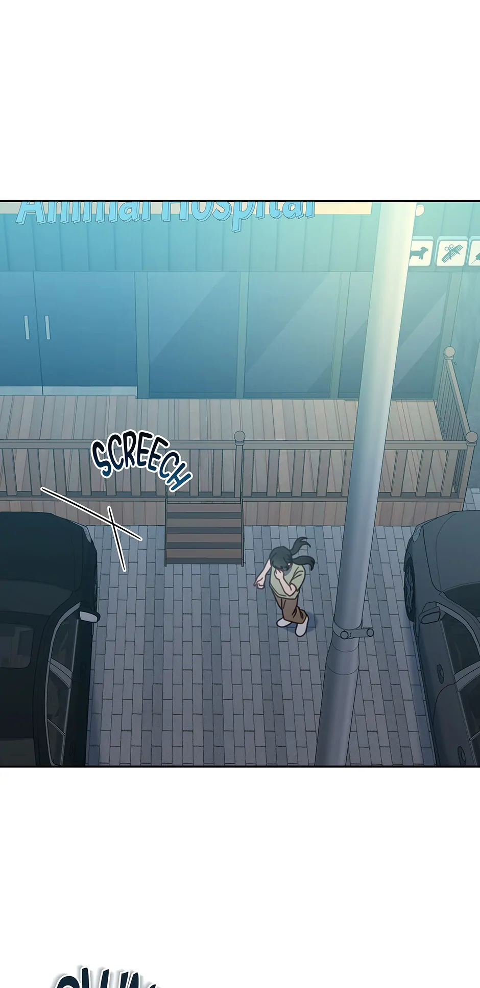 An animal hospital in the border area Chapter 124 page 2