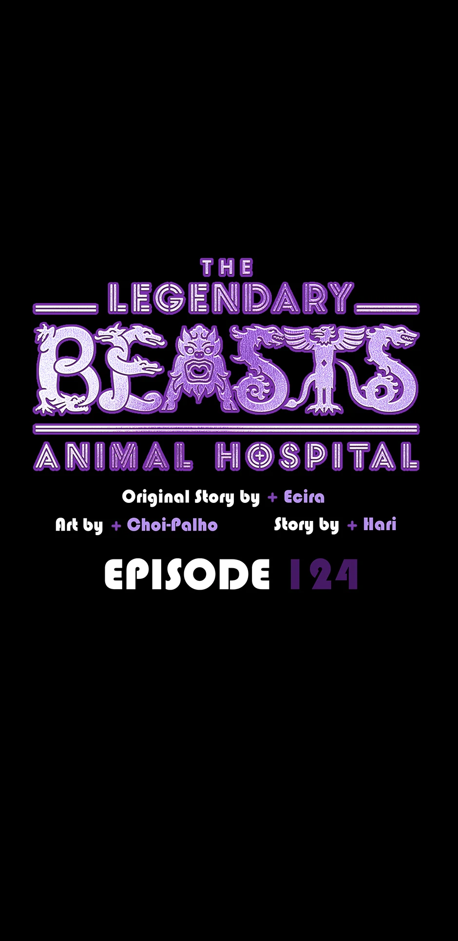 An animal hospital in the border area Chapter 124 page 23