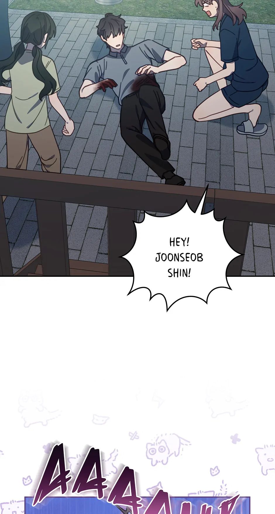 An animal hospital in the border area Chapter 124 page 12