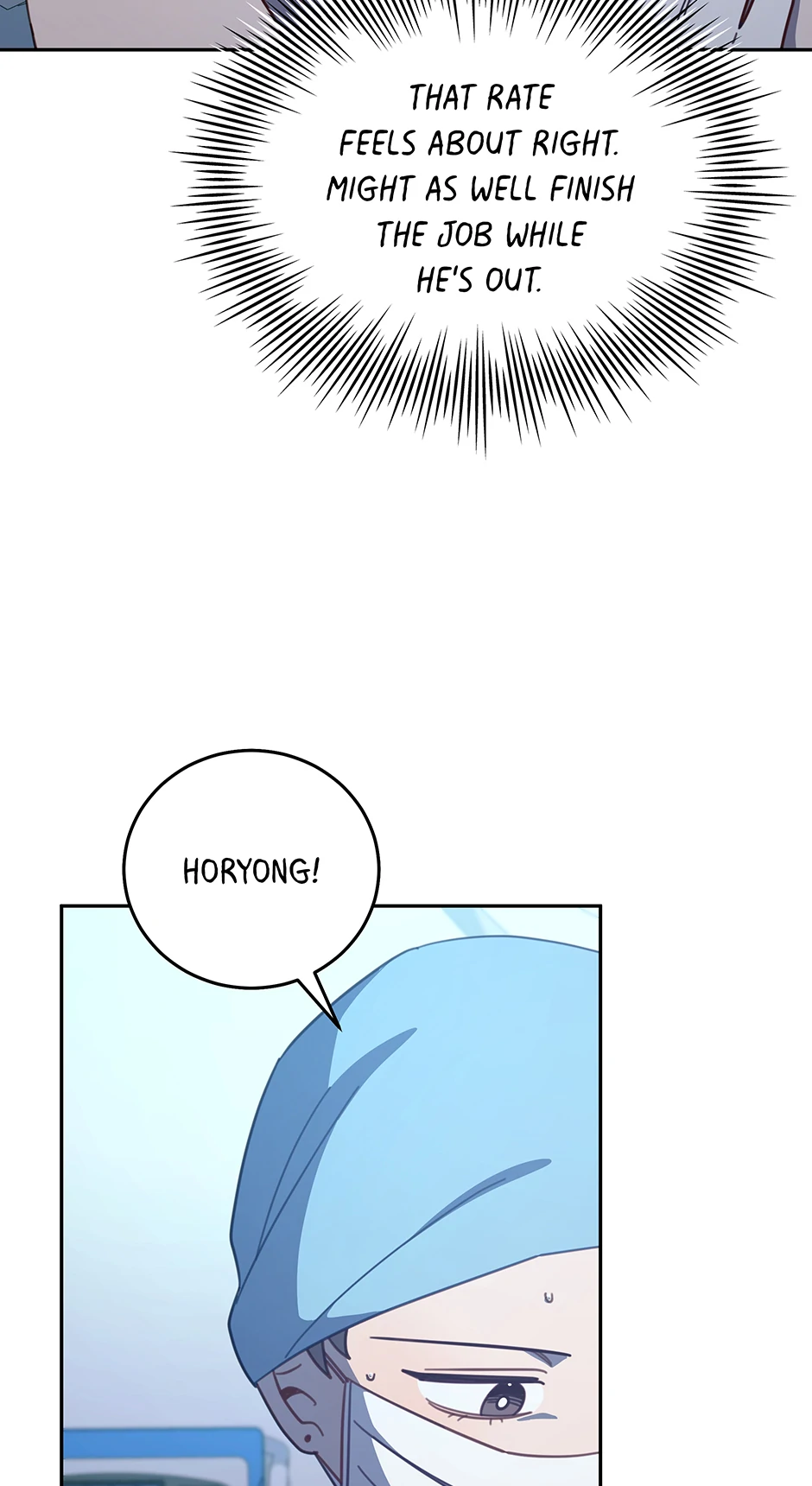 An animal hospital in the border area Chapter 124 page 39