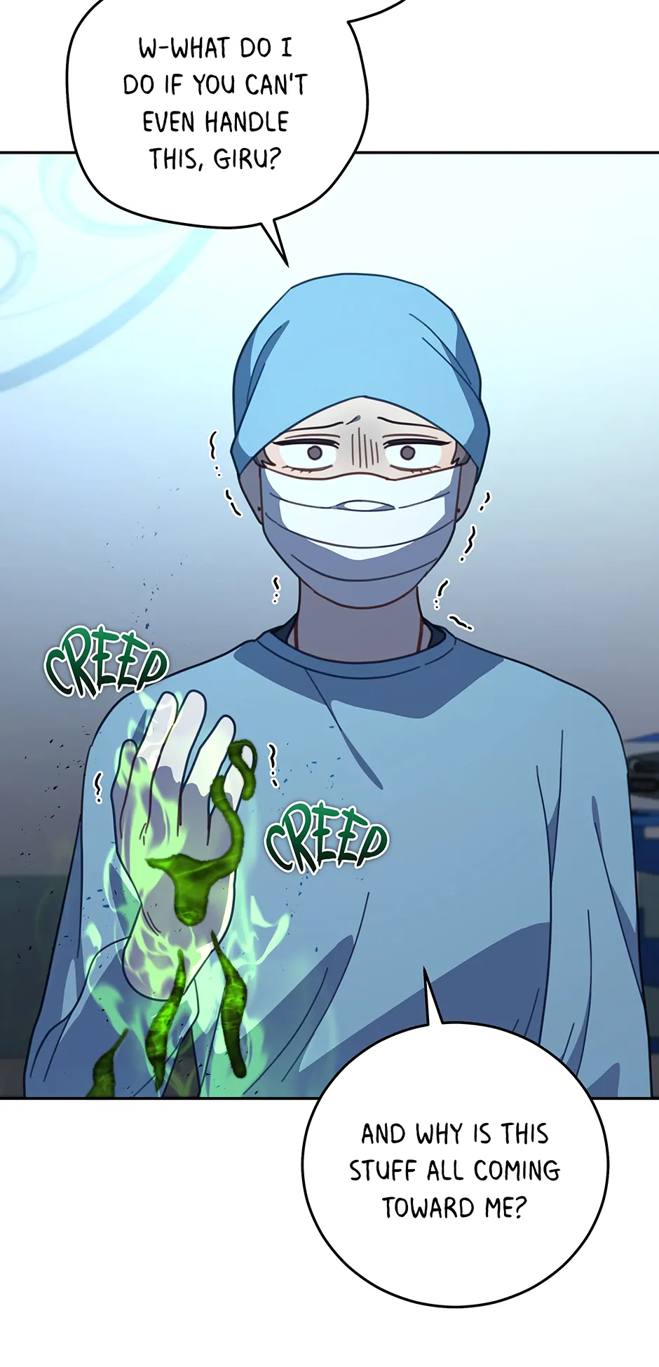 An animal hospital in the border area Chapter 124 page 51