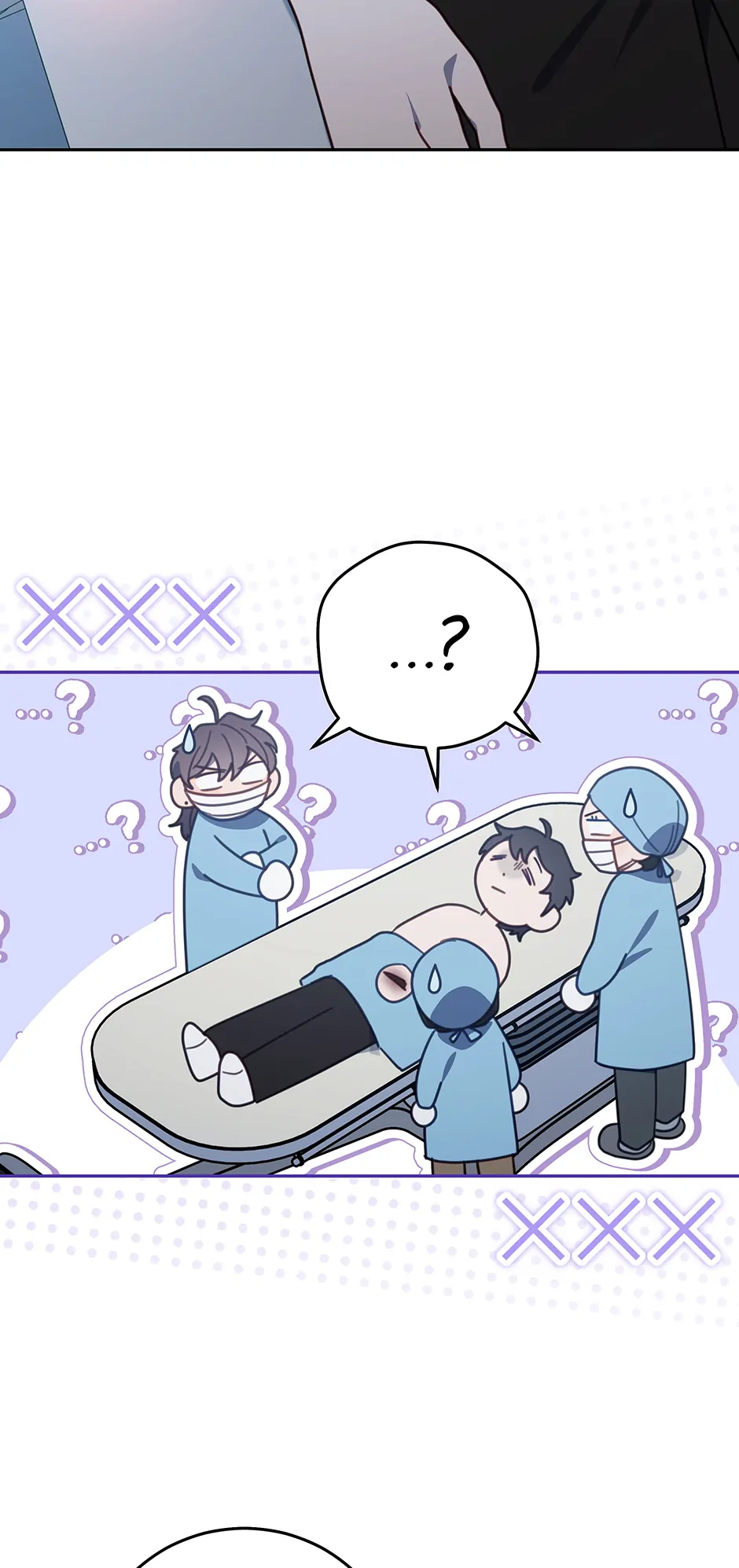 An animal hospital in the border area Chapter 125 page 7