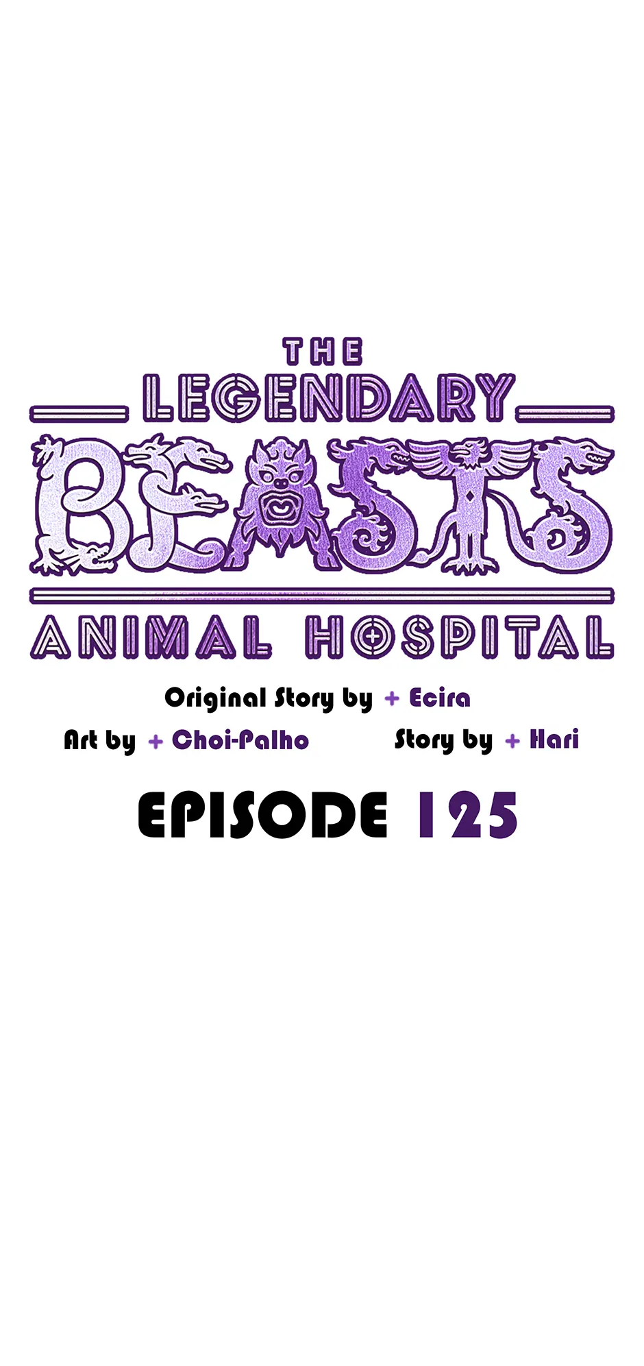 An animal hospital in the border area Chapter 125 page 14